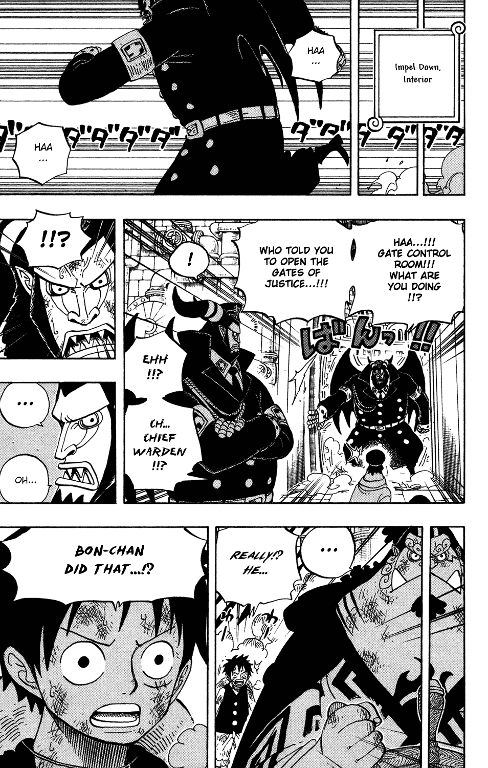 One Piece, Chapter 548 image 10